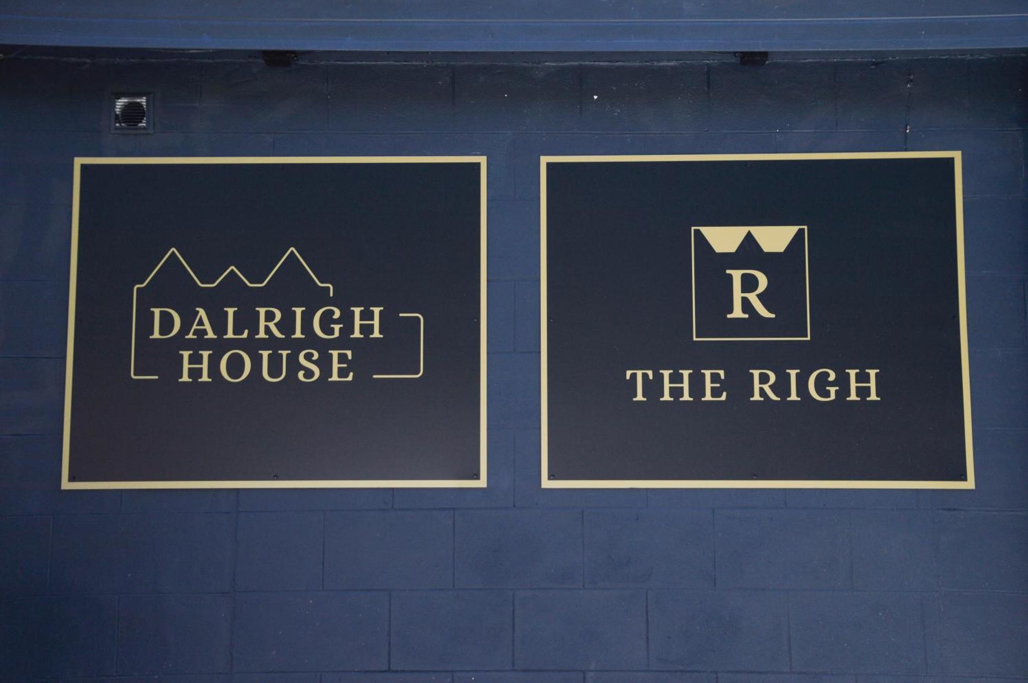 فندق Dalrigh House أوبان المظهر الخارجي الصورة