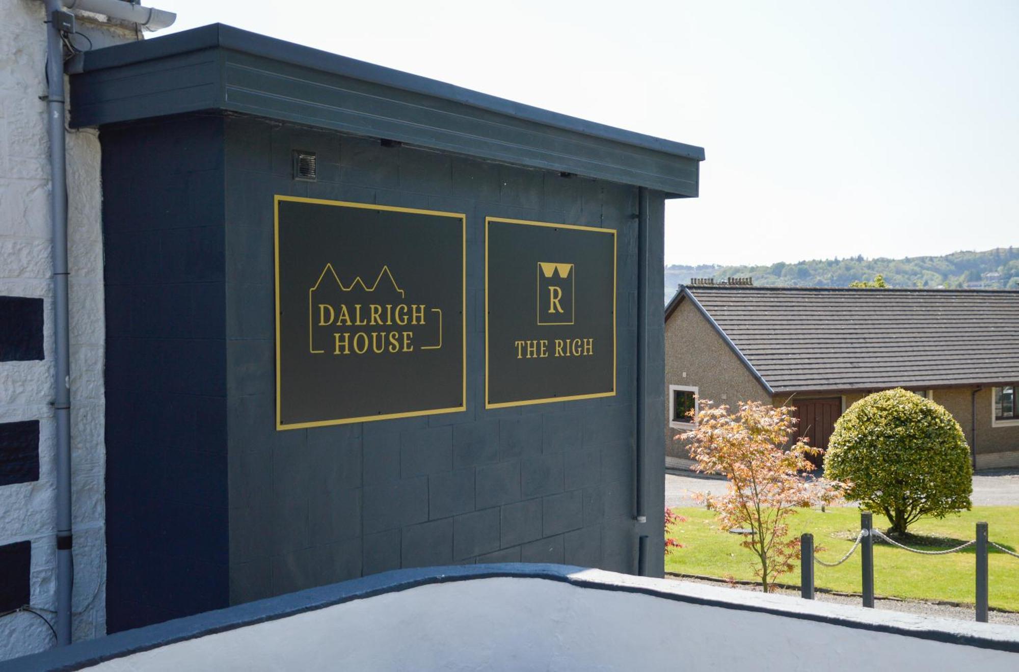 فندق Dalrigh House أوبان المظهر الخارجي الصورة